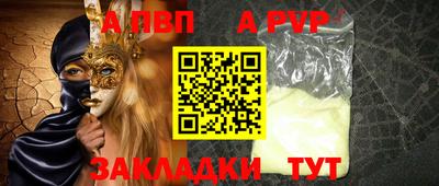 наркотики Можга