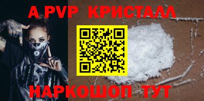 наркотики Можга