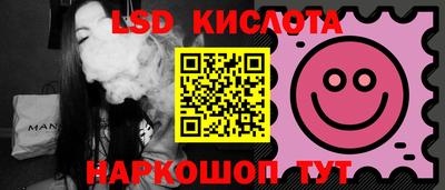 наркотики Можга