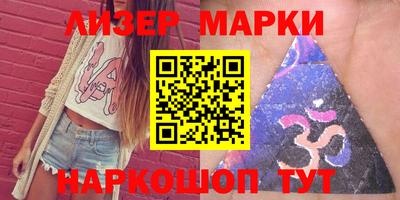 кокс Можайск