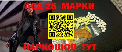 наркотики Можга