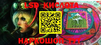 наркотики Можга