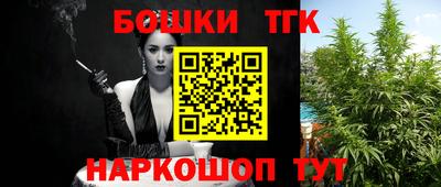 кокс Можайск