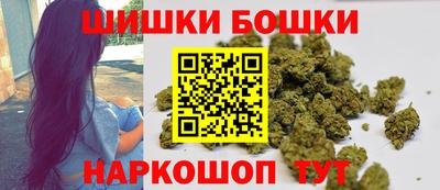 2c-b Моздок