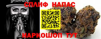 кокс Можайск