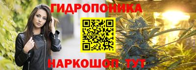 2c-b Моздок