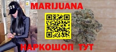 2c-b Моздок