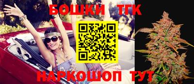 кокс Можайск