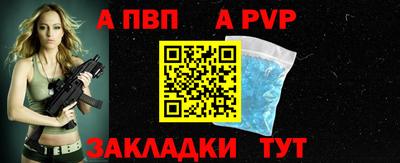 наркотики Можга