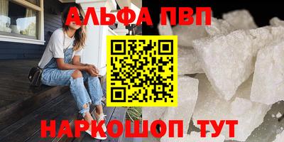 кокс Можайск