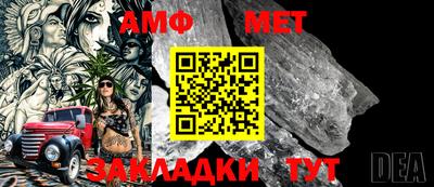 кокс Можайск