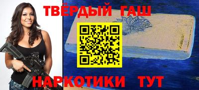 кокс Можайск