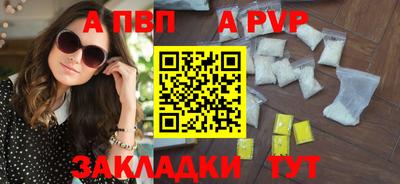 наркотики Можга